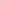 Agapanthe blanche (Agapanthus)
